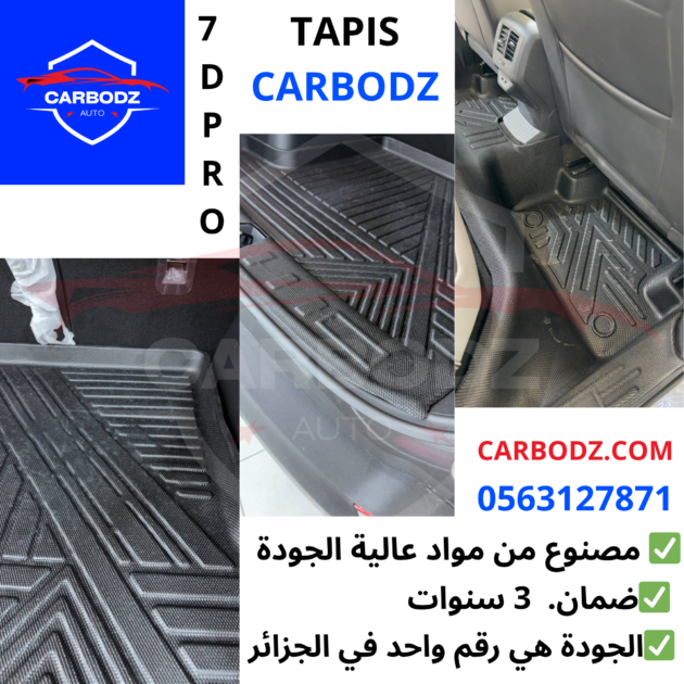 Tapis 7 D PRO MALA COMPLET Geely CARBODZ Garantie 3 ANS