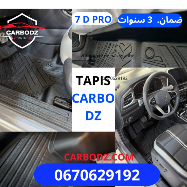 Tapis 7 D PRO  CARBODZ Garantie 3 ANS